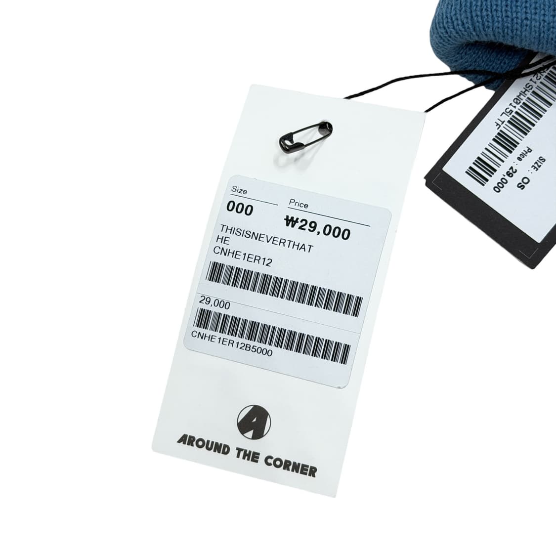 디스이즈네버댓 숏 비니 모자 하늘 블루 상품이미지4