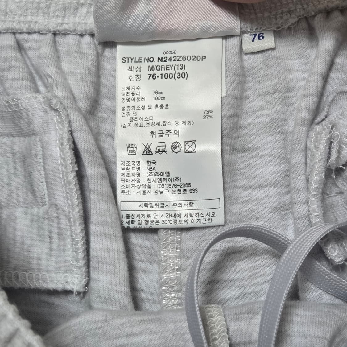 NBA MIA마이애미 히트 로고 멜란지 그레이 반바지  상품이미지7