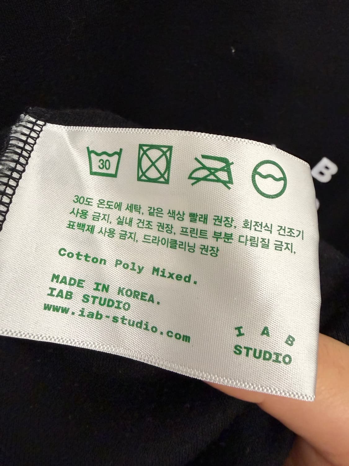 (M) 아이앱 스튜디오 IAB 10주년 티셔츠 반팔티 블랙 상품이미지7