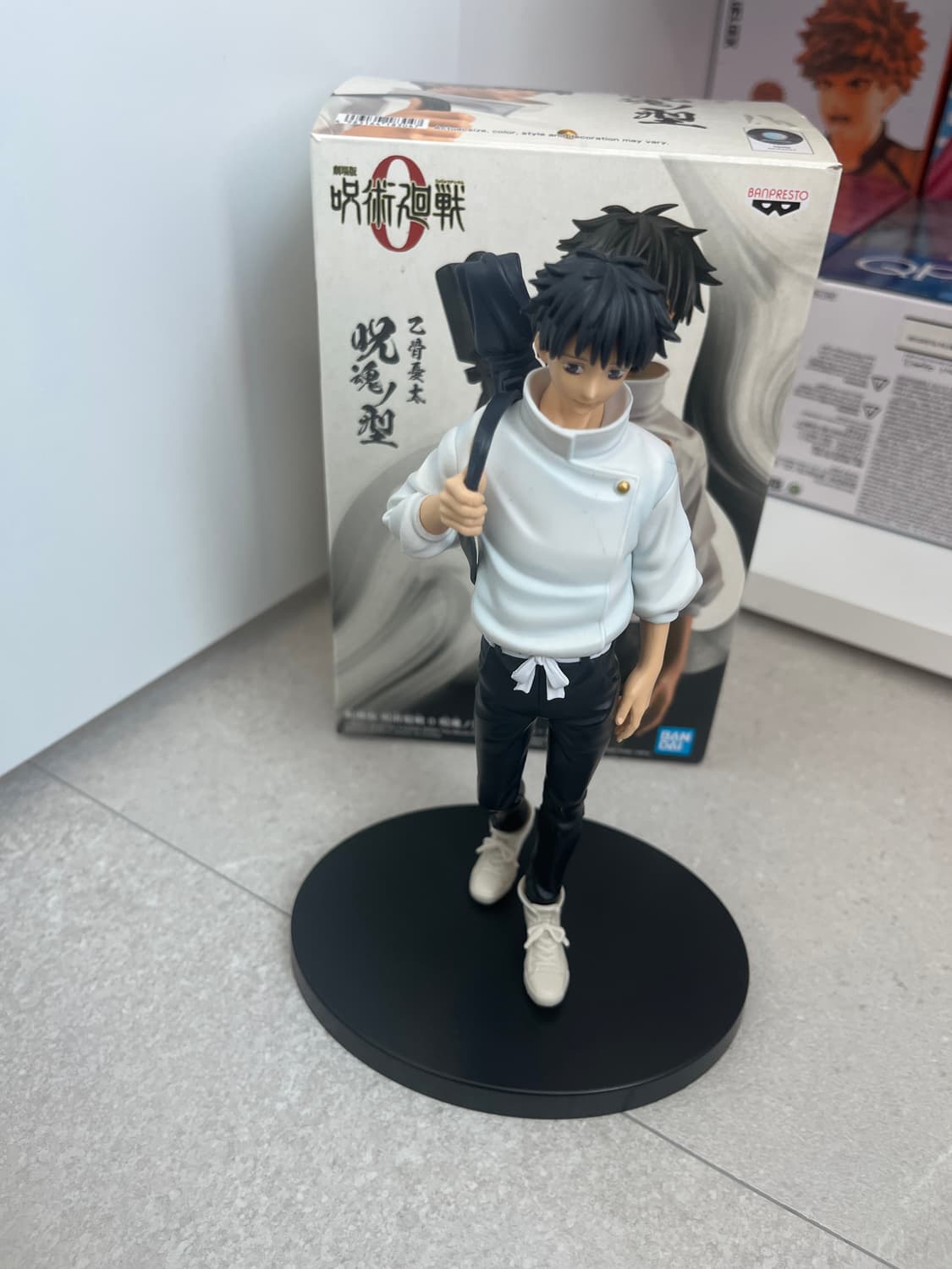 주술회전 유타 피규어 판매  상품이미지1