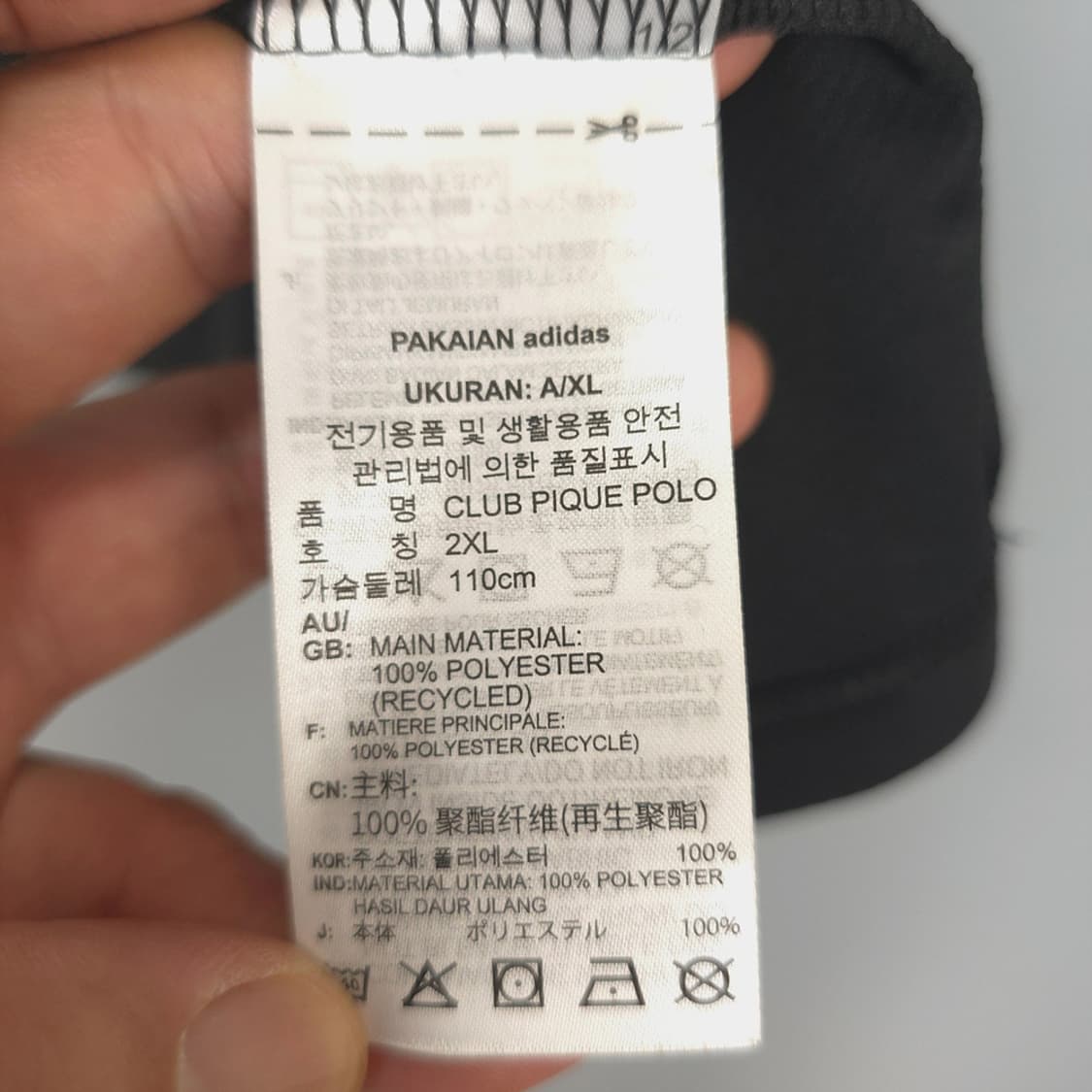  아디다스 Adidas 골프 클럽 피케 폴로티 블랙 2XL 상품이미지7