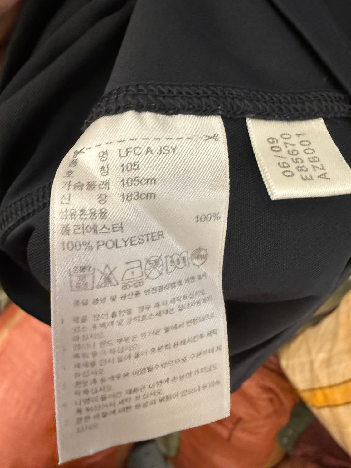 아디다스 리버풀 09-10 어웨이 유니폼 105 상품이미지4