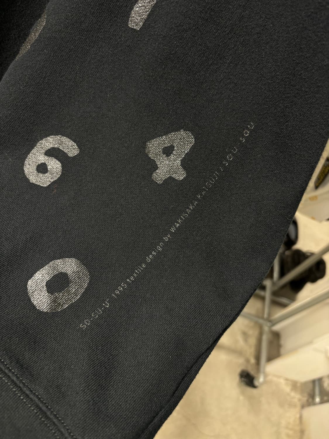 소우소우 르꼬끄 스웻셔츠 상품이미지4