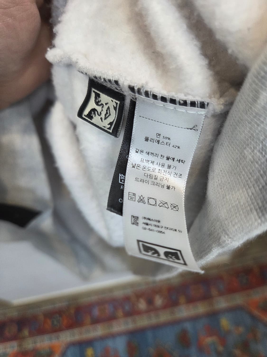 오베이 아이콘 페이스 기모 후드티 xl 상품이미지4