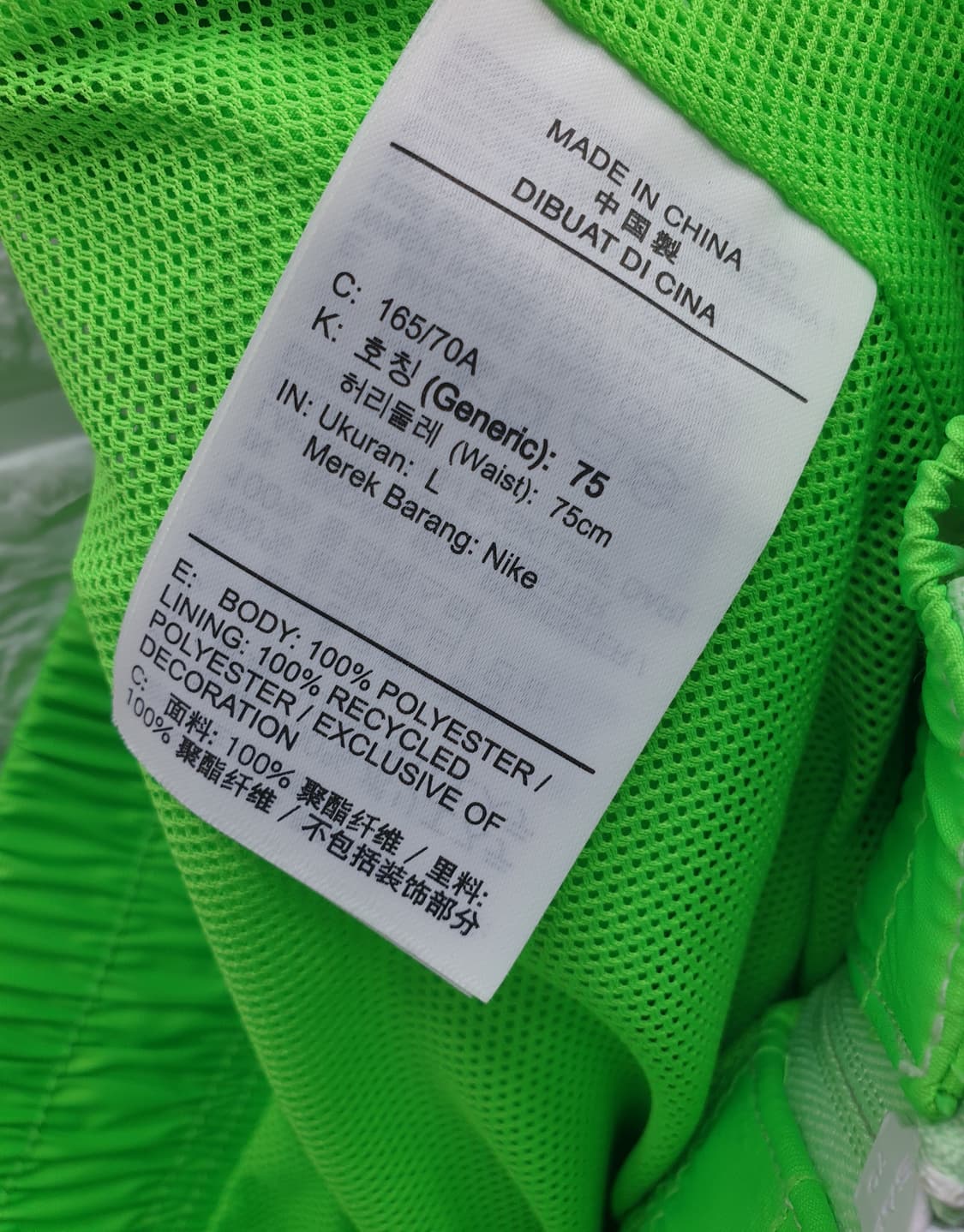 [29-30]나이키 우븐 조거 팬츠 상품이미지6