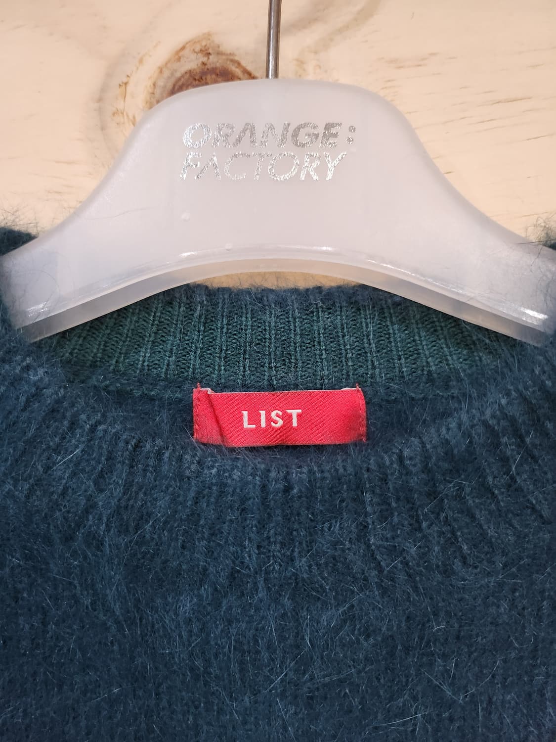 448) 리스트 list 앙고라 니트 상품이미지5