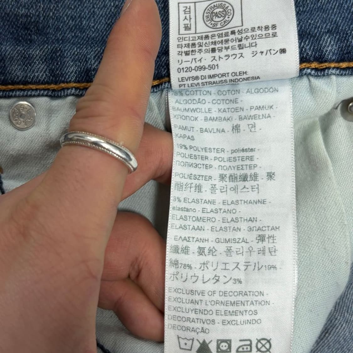 리바이스 데니즌 데님팬츠 v3395  상품이미지8