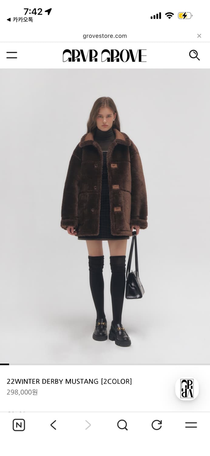 그로브 derby 무스탕 상품이미지2