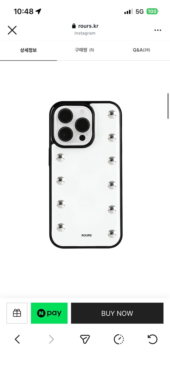 라월스 라인 스터드 화이트 13프로 케이스 팝니다 상품이미지1