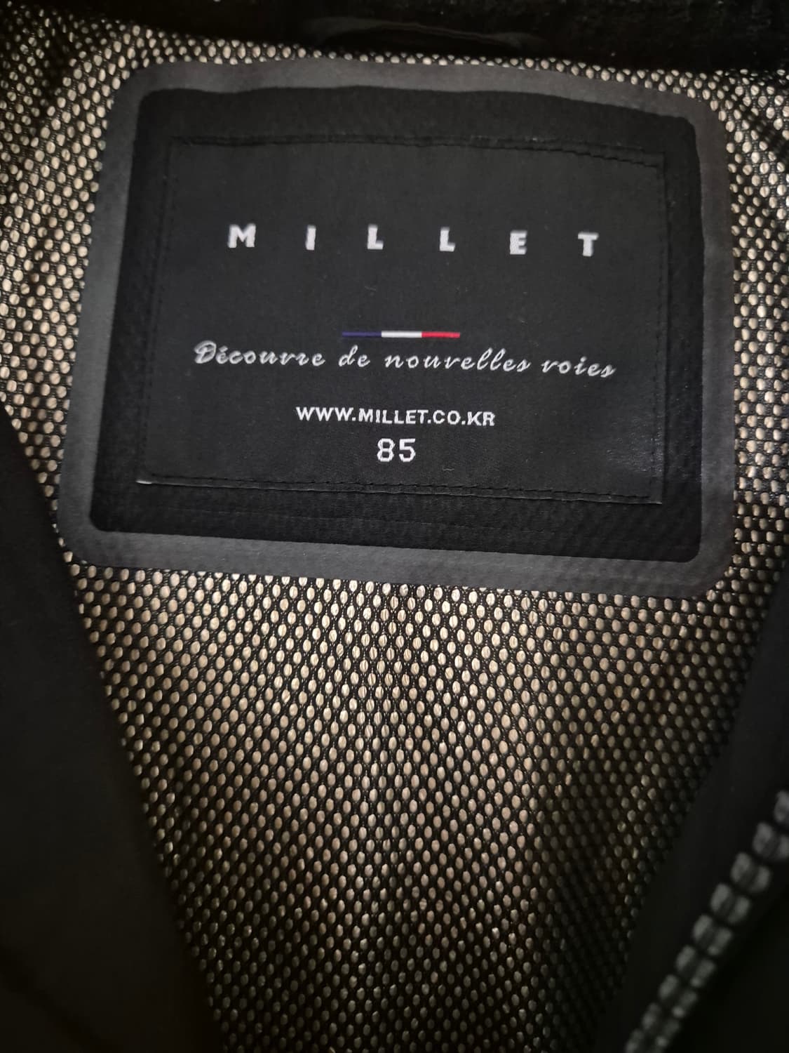 [55]밀레 여자 구스다운 롱패딩 상품이미지4