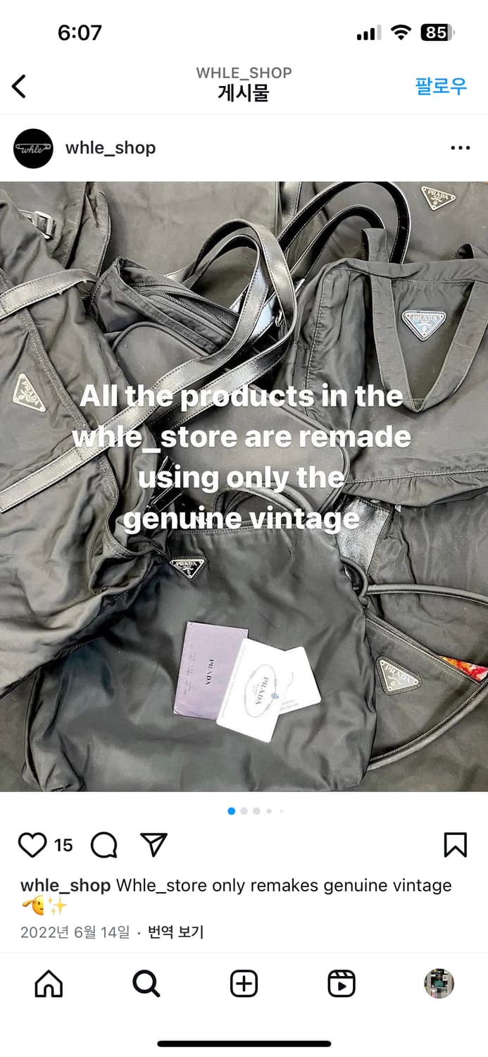 빈티지 디올 크로스백 (whle_shop) 상품이미지5