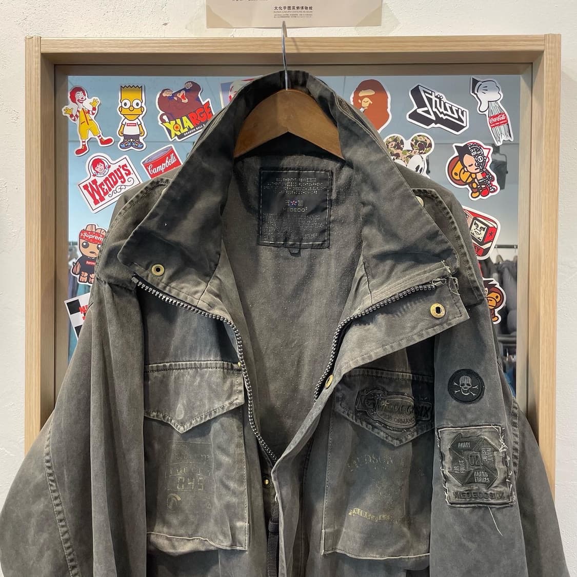 메데코 밀리터리 필드자켓 2XL 상품이미지10