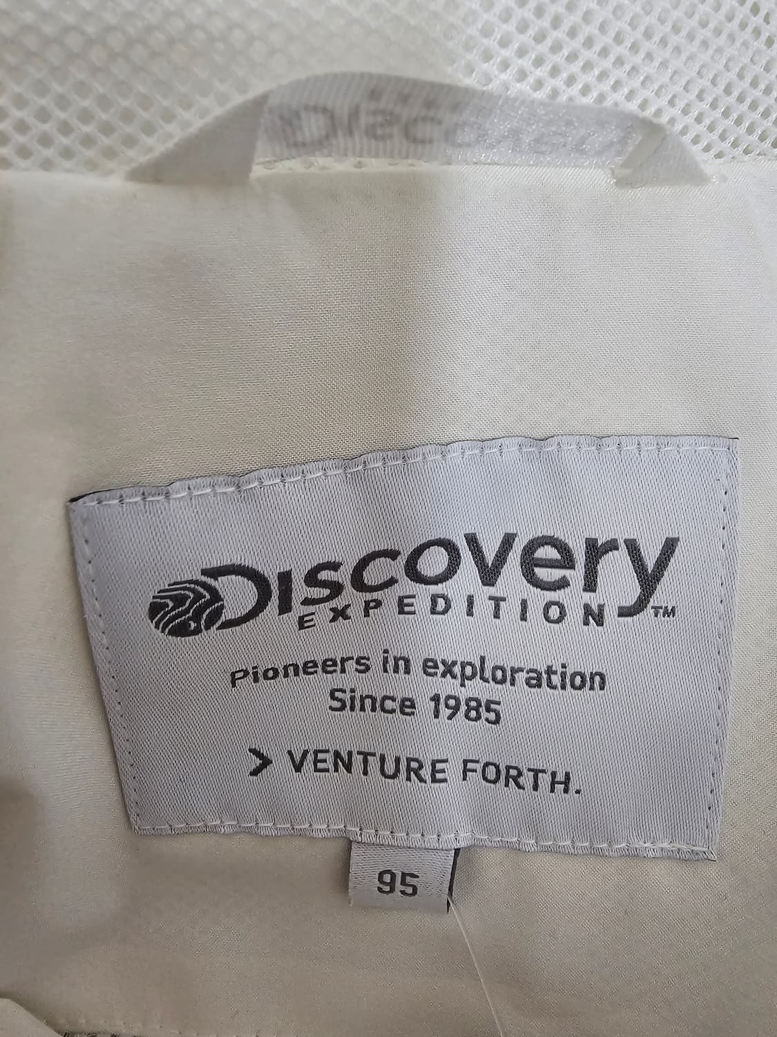 디스커버리 윈드레이저 바람막이 95 상품이미지3