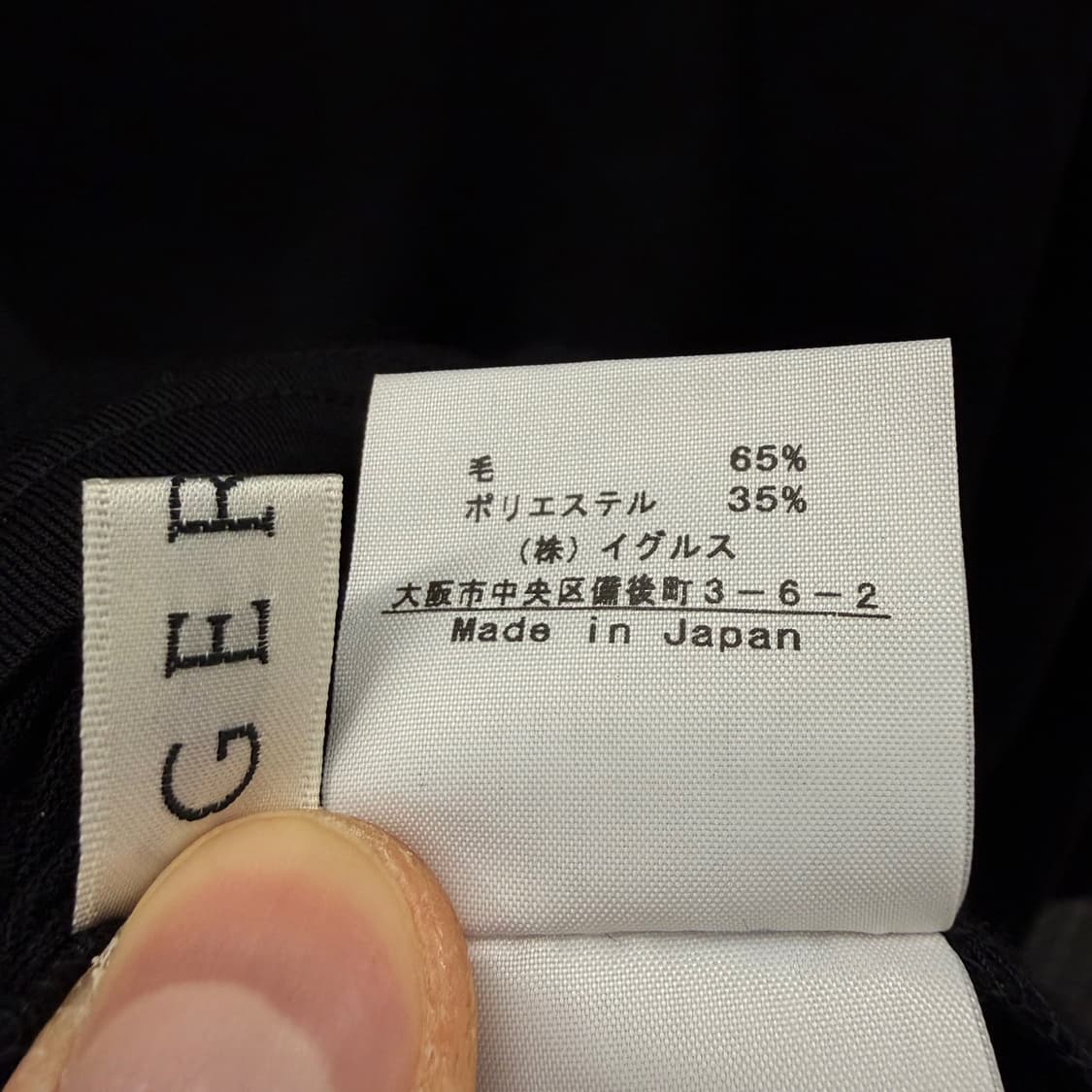 JPN VINTAGE 언밸런스 레이스 패턴 프린팅 미니 원피스 블랙 상품이미지7