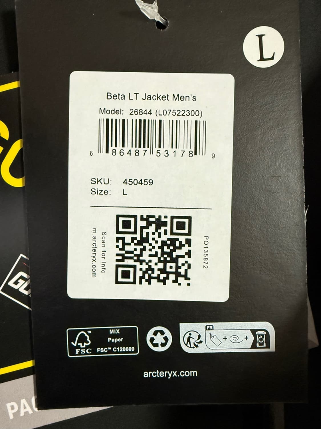 아크티렉스 정가품 봐주실분 상품이미지6