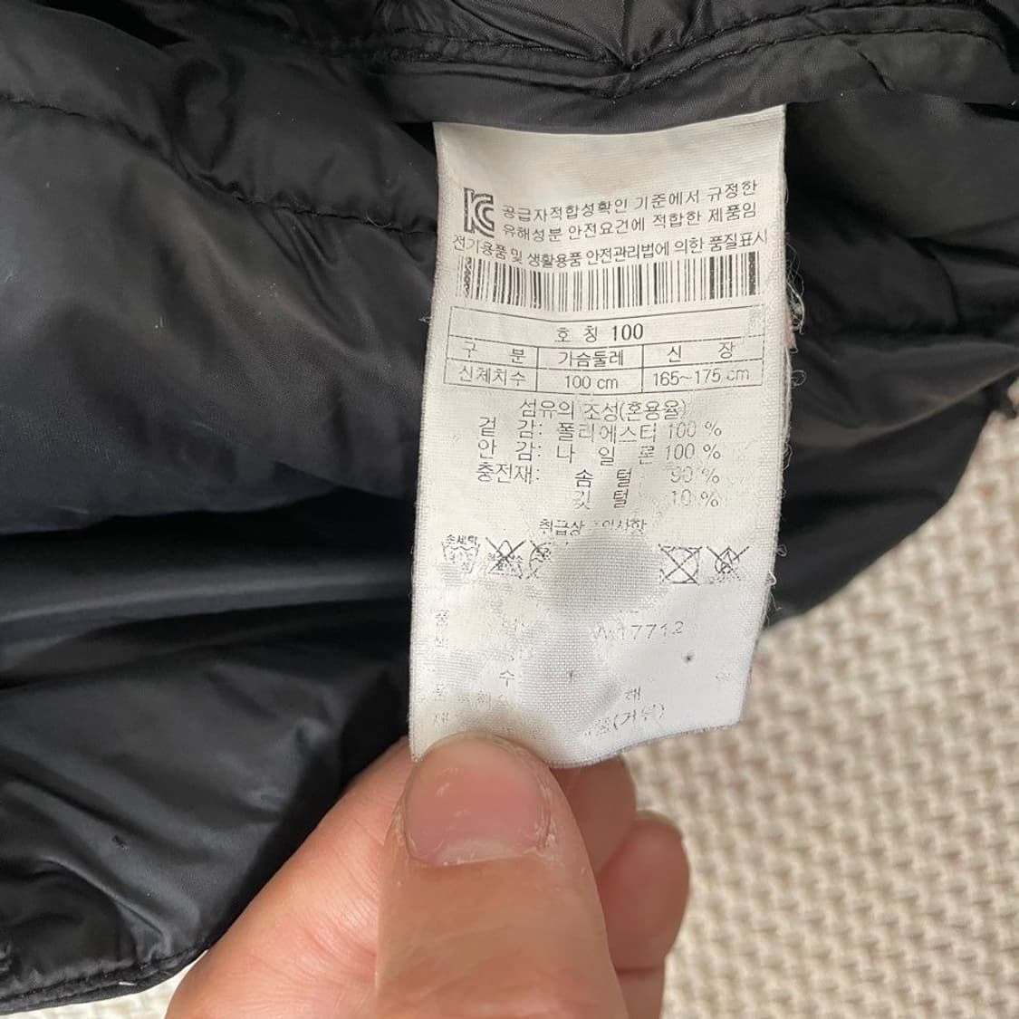 코오롱 여성 구스다운 경량패딩조끼 5249 상품이미지5