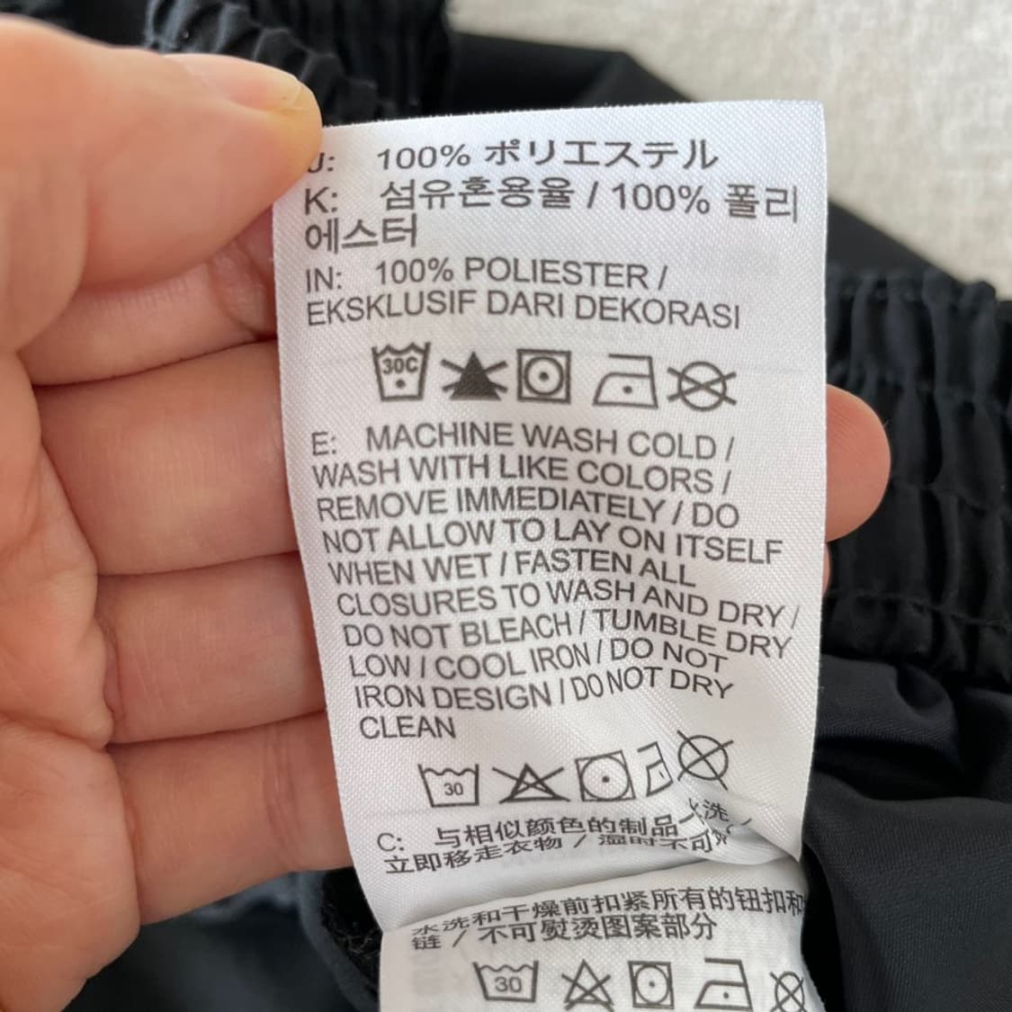 M 조던 신형 시카고 유틸리티 팬츠 바지 나이키 상품이미지7