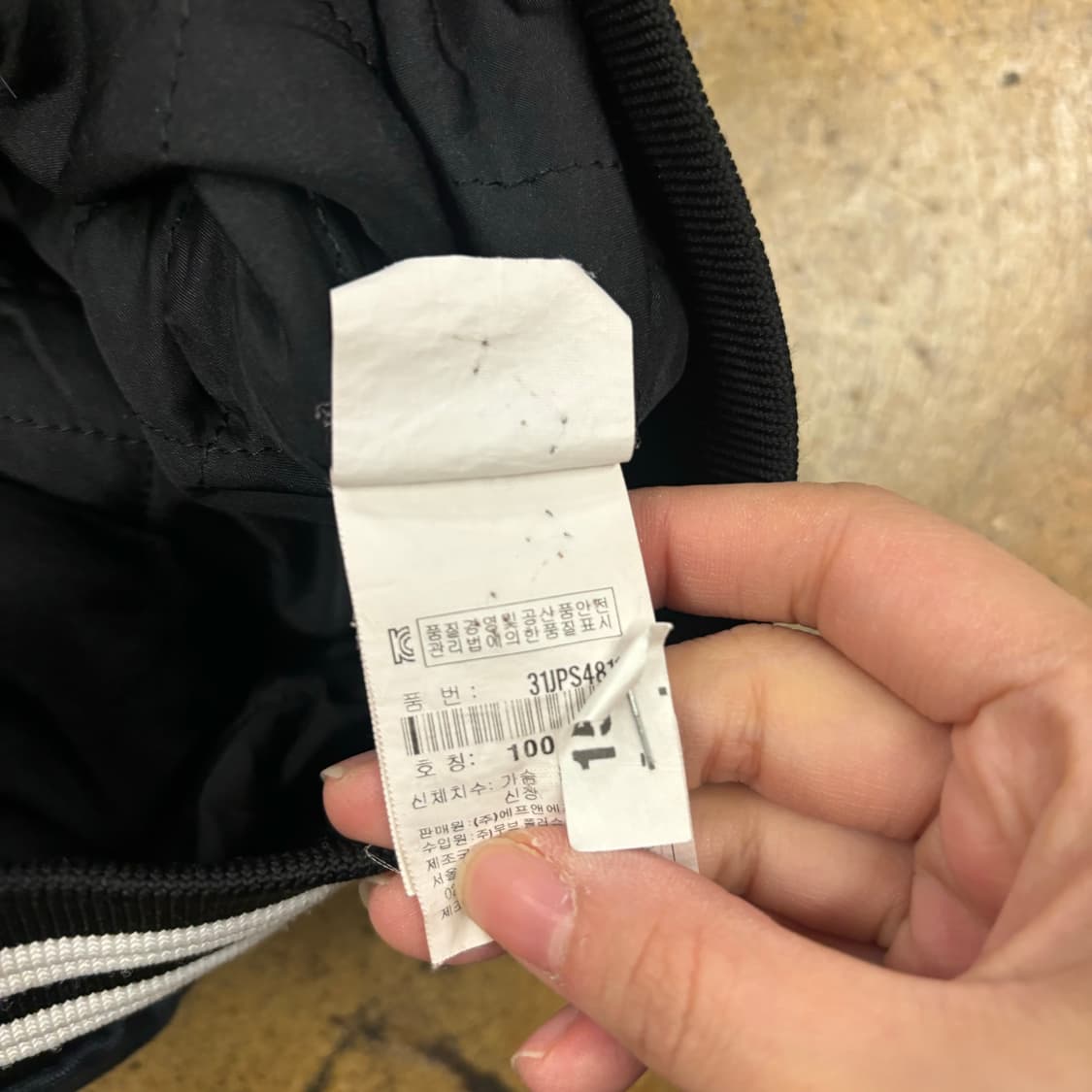 엠엘비 양키스 바시티 후드 자켓 상품이미지6