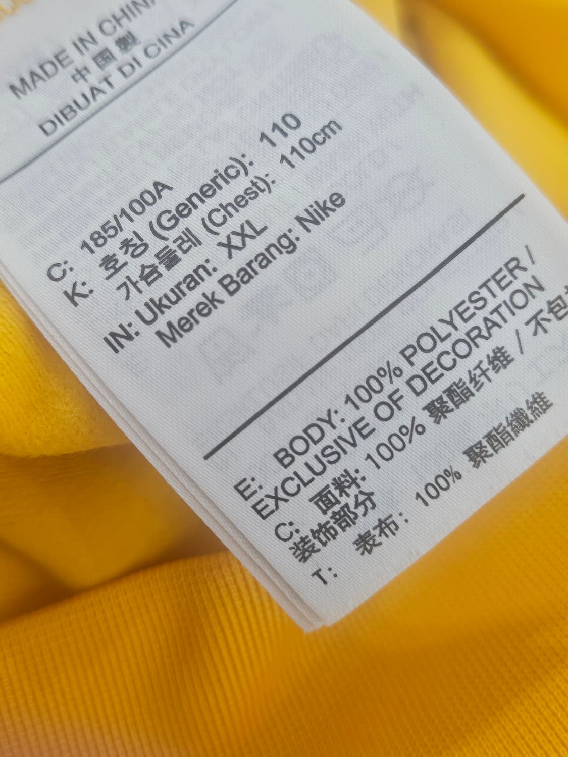 나이키 테이프크루탑 상품이미지5