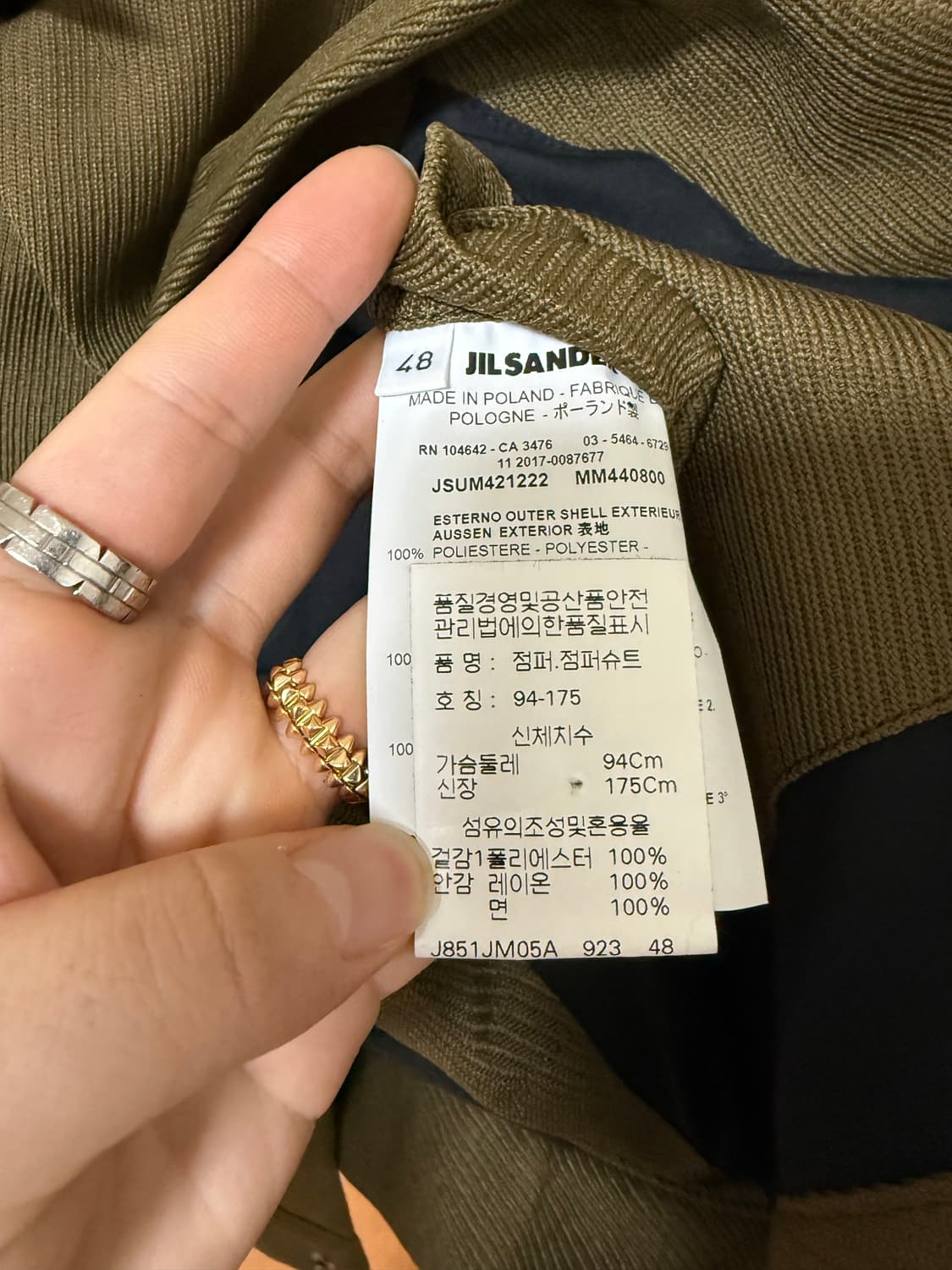 카라 봄버 상품이미지4