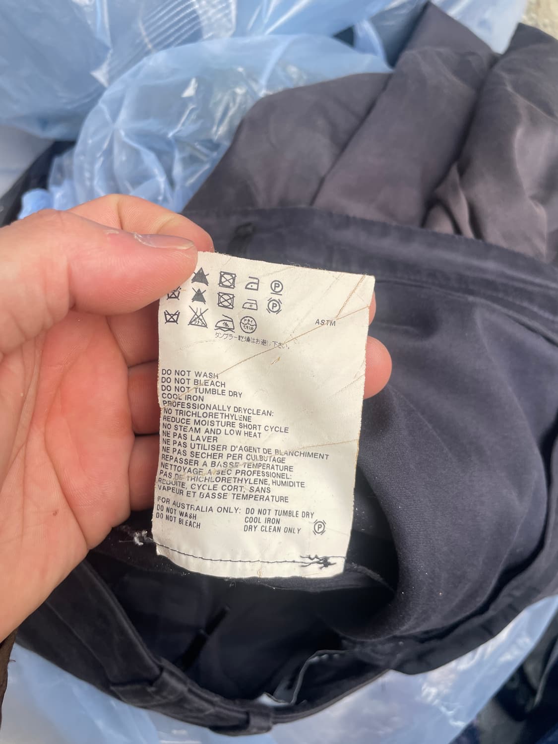 빈티지 Jil sander 질샌더 슬렉스 상품이미지9