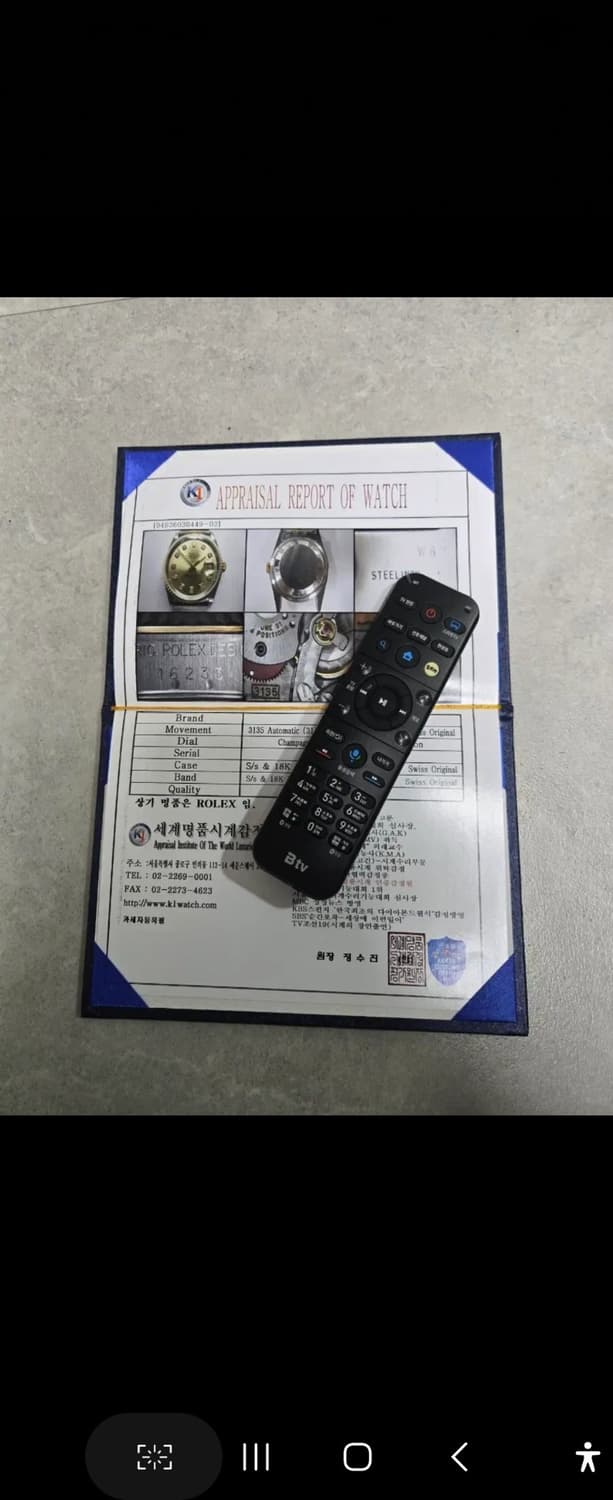 로렉스. 데이져스트 18k 텐 포인트 콤비  상품이미지10