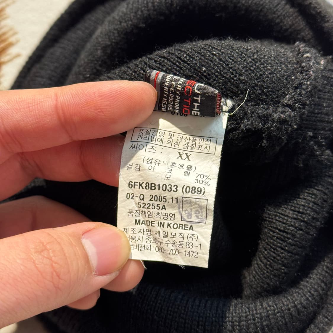 FUBU 00s 후부 올드스쿨 비니 (OS) 상품이미지7