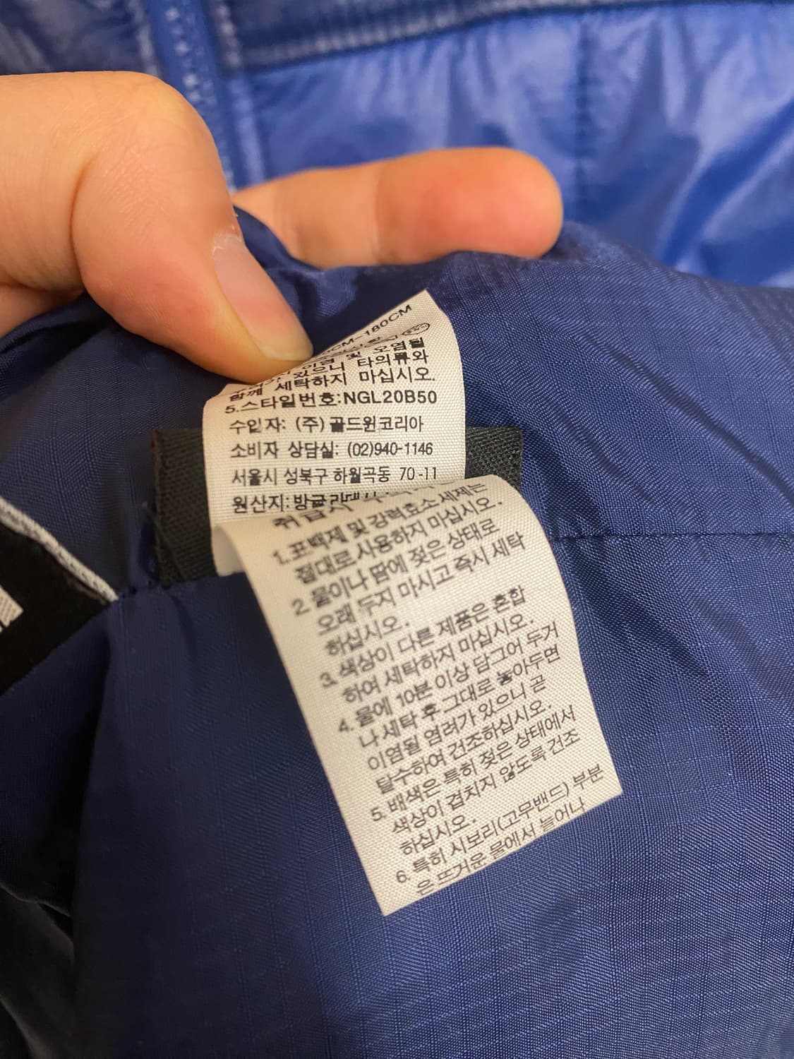 THE NORTH FACE paddibg 노스페이스 엑셀로프트 경량패딩 상품이미지6