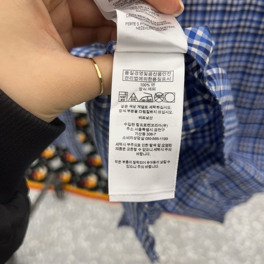 폴로 랄프로렌 자수로고 오버핏 체크 셔츠 L C06453 상품이미지7