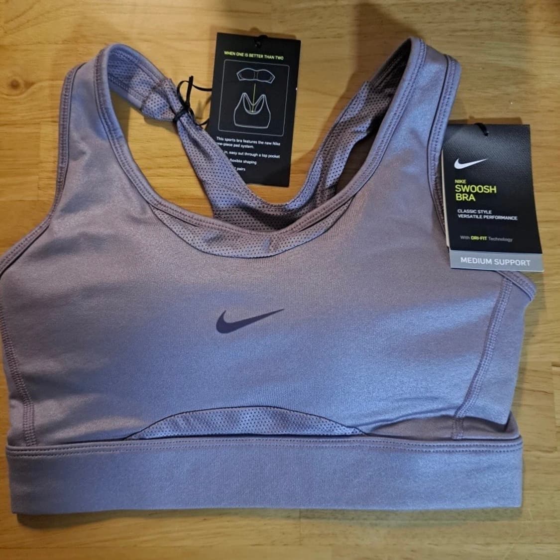 Nike 스포츠 브라 s 상품이미지1