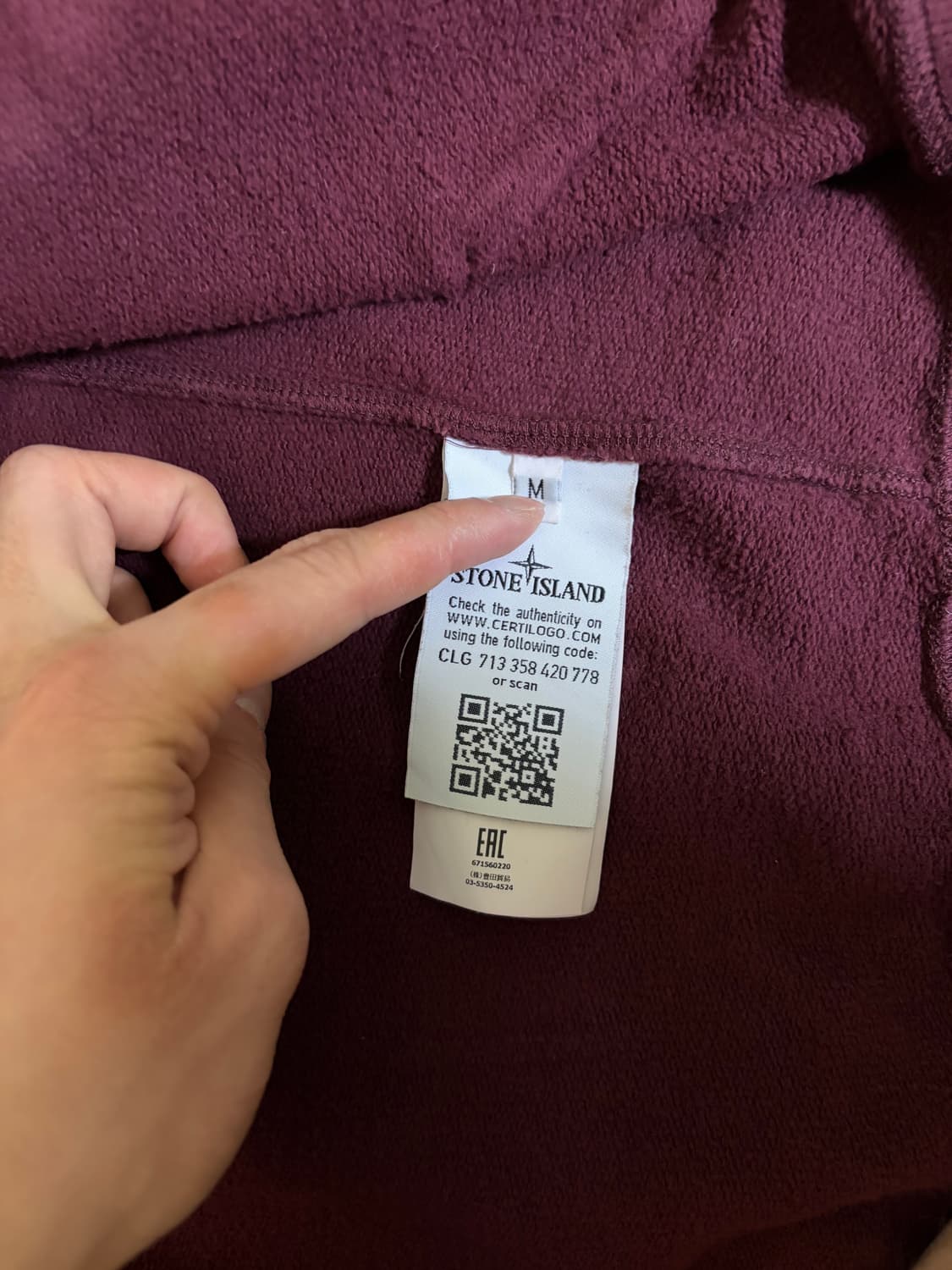 스톤아일랜드 후드집업 M 상품이미지4