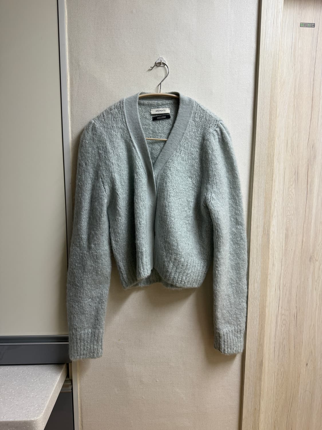 아모멘토 가디건  상품이미지1