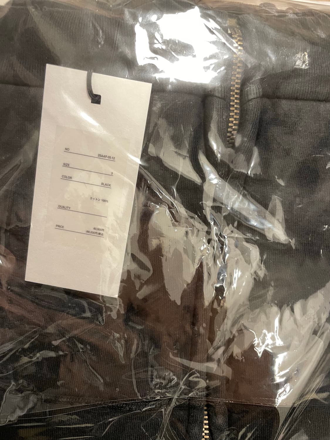 [3]아프레쎄 빈티지 후드 집업 블랙 25aw 상품이미지2