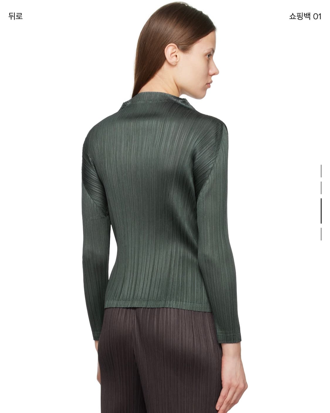 플리츠 플리즈 이세이 미야케 카키 3 사이즈 상품이미지5