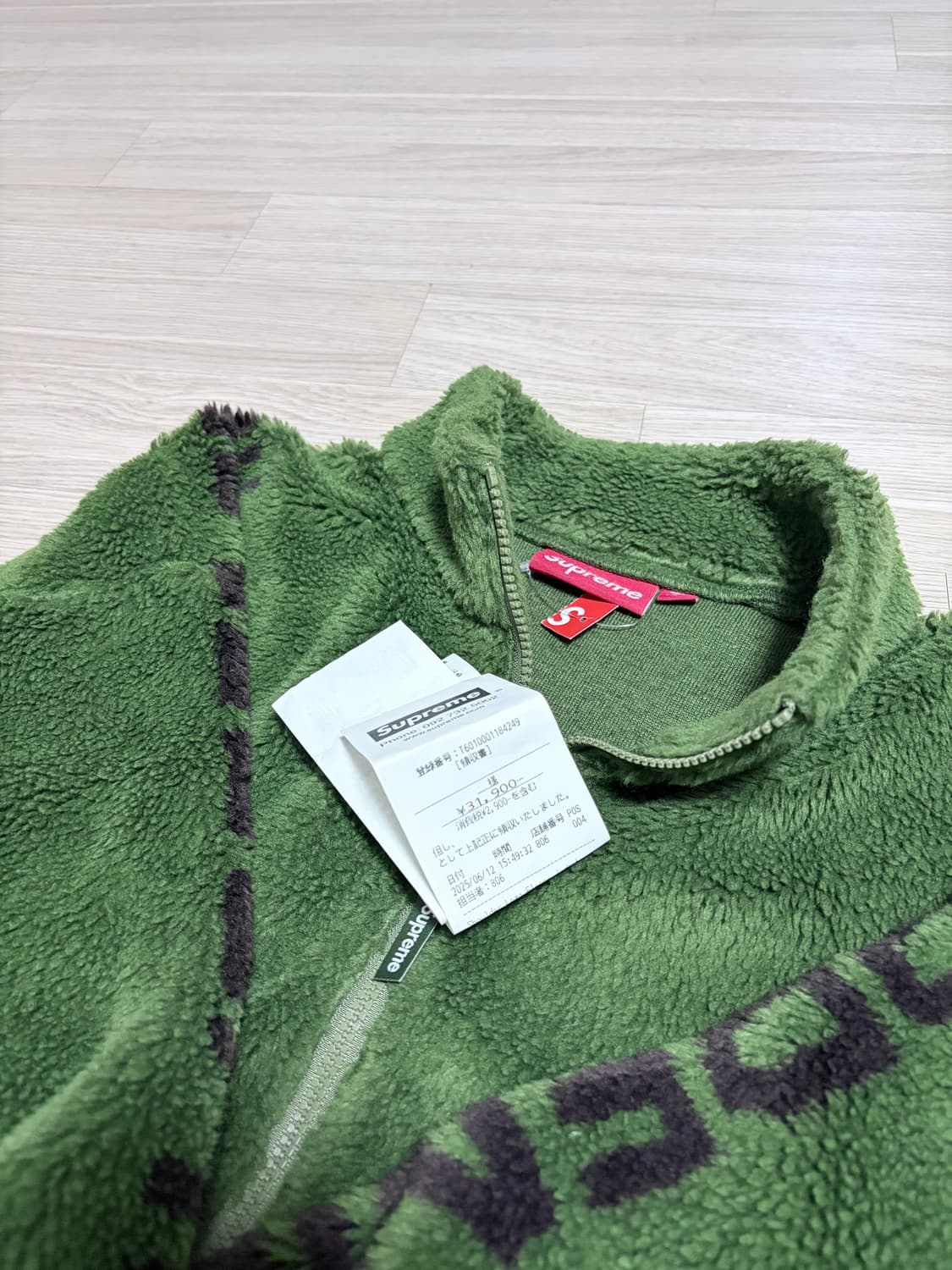 슈프림 숄더 로고 플리스 자켓 L 상품이미지1
