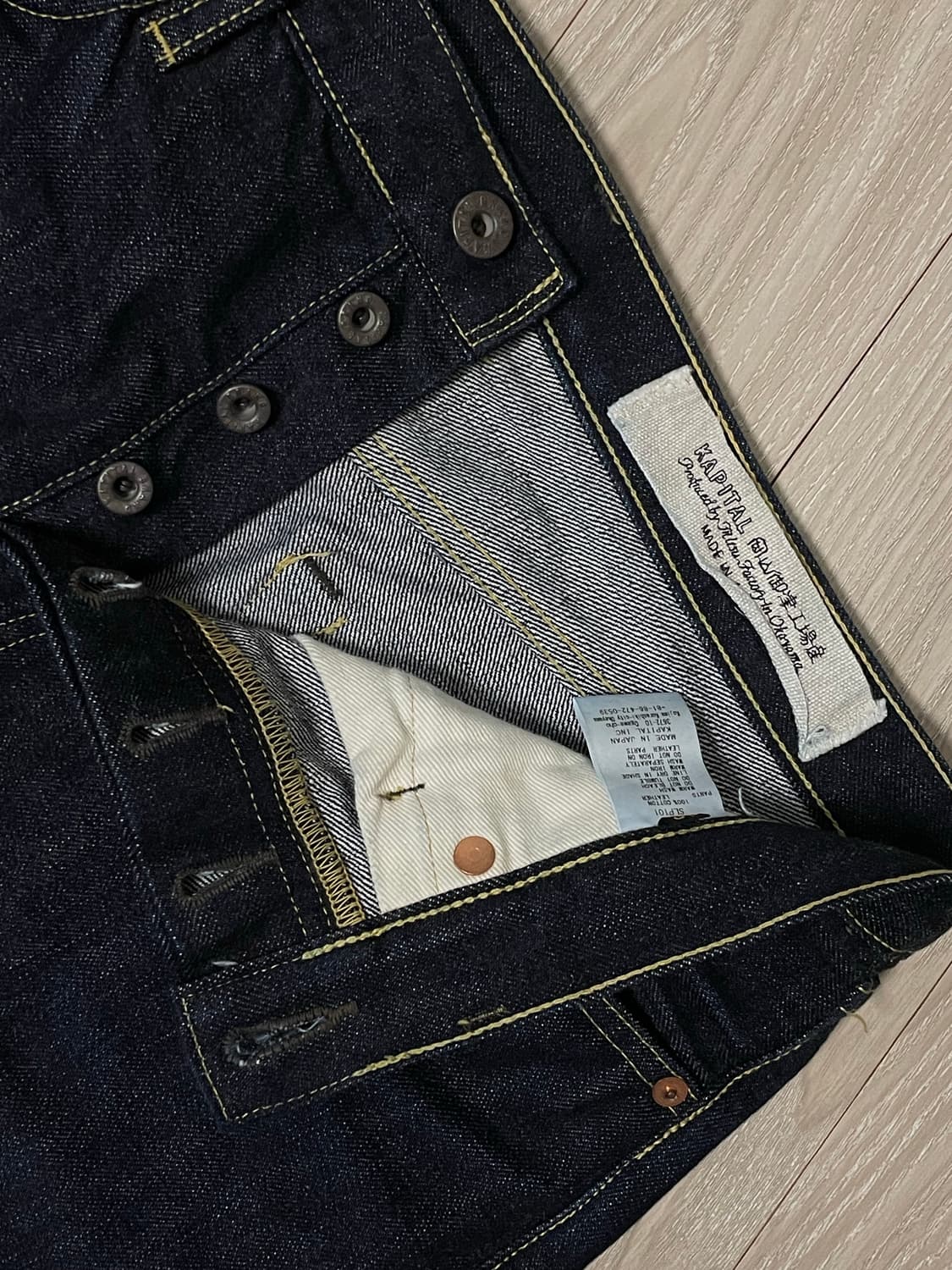 14OZ MONKEY CISCO Denim 상품이미지3
