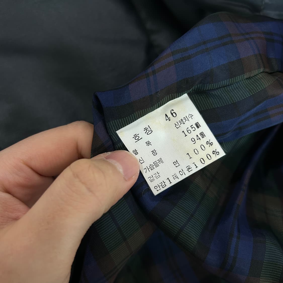 입생로랑 롱 트렌치 코트 카키 46 상품이미지4