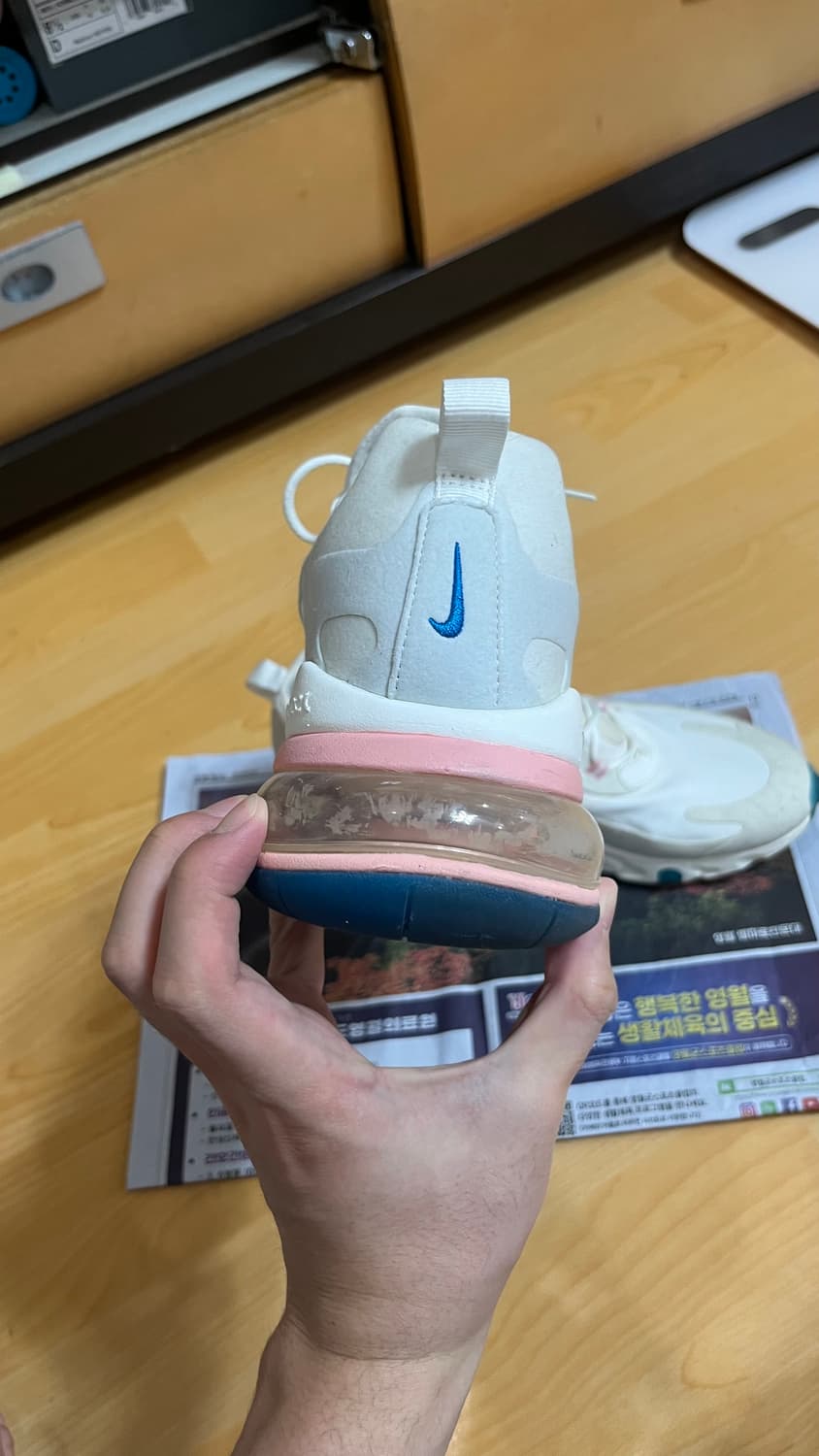 나이키 에어맥스 270 리액트 '아메리칸 모던 아트' 상품이미지3