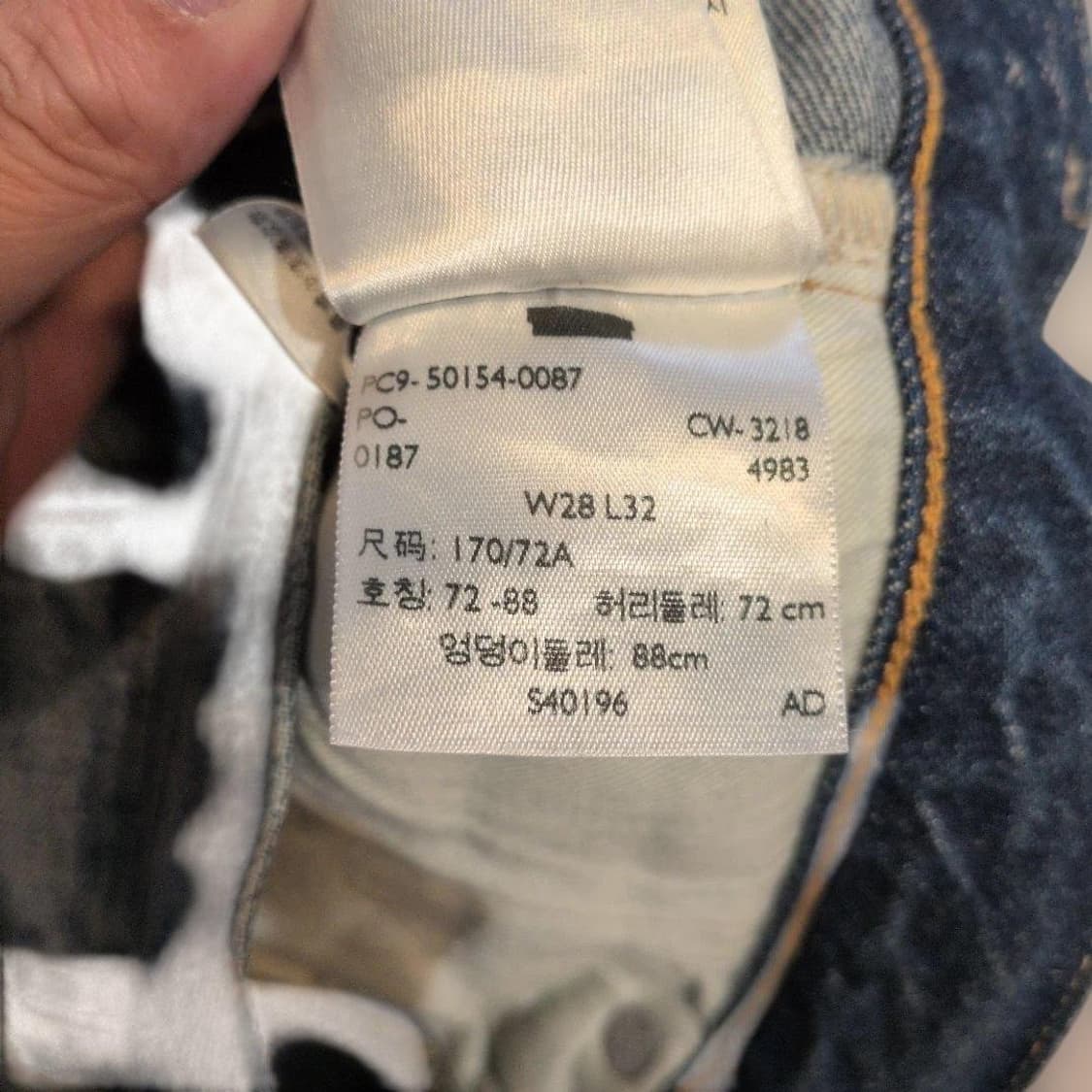 Lvc 54501 핀휠 28x32 상품이미지6