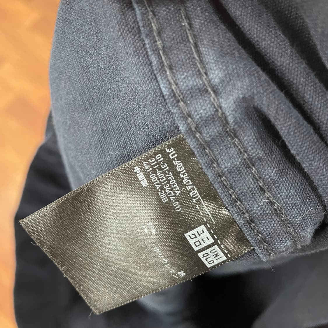 유니클로 코듀로이 트러커 자켓 상품이미지3