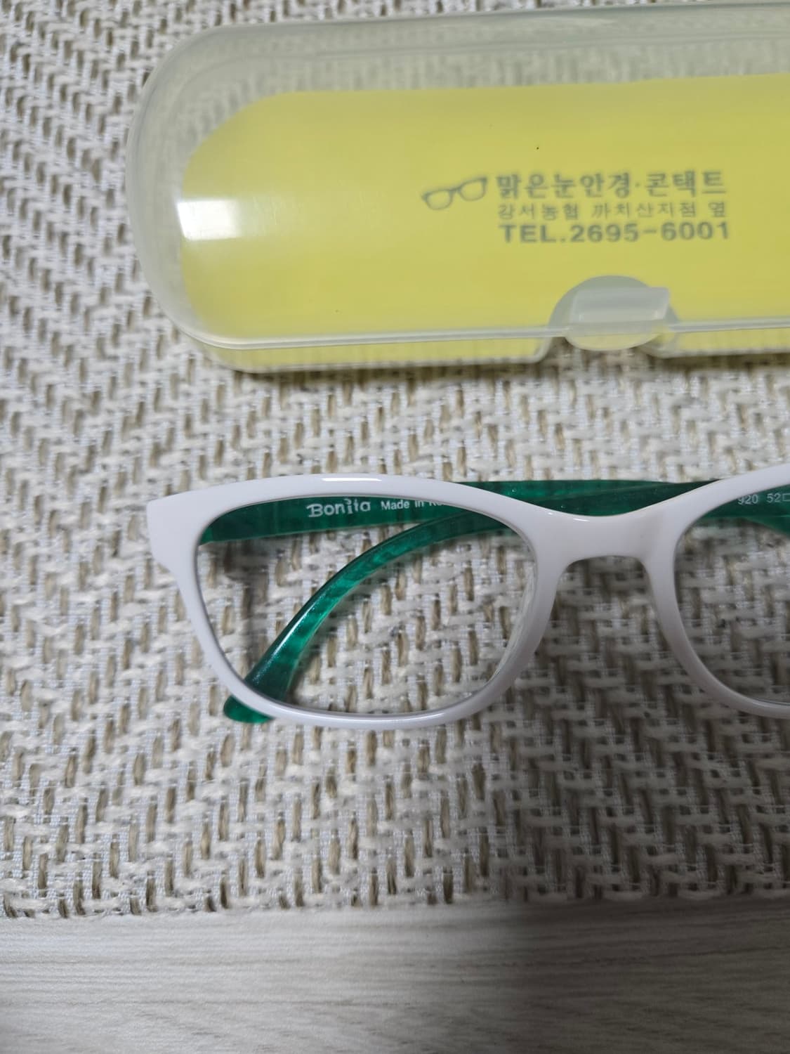 화이트 안경  상품이미지2