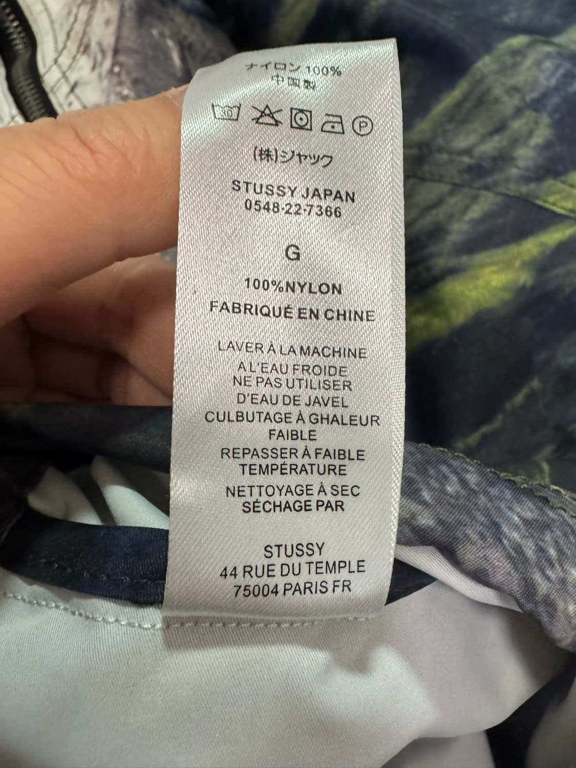 스투시 코스트라인 비치쉘 자켓(M사이즈) 상품이미지7