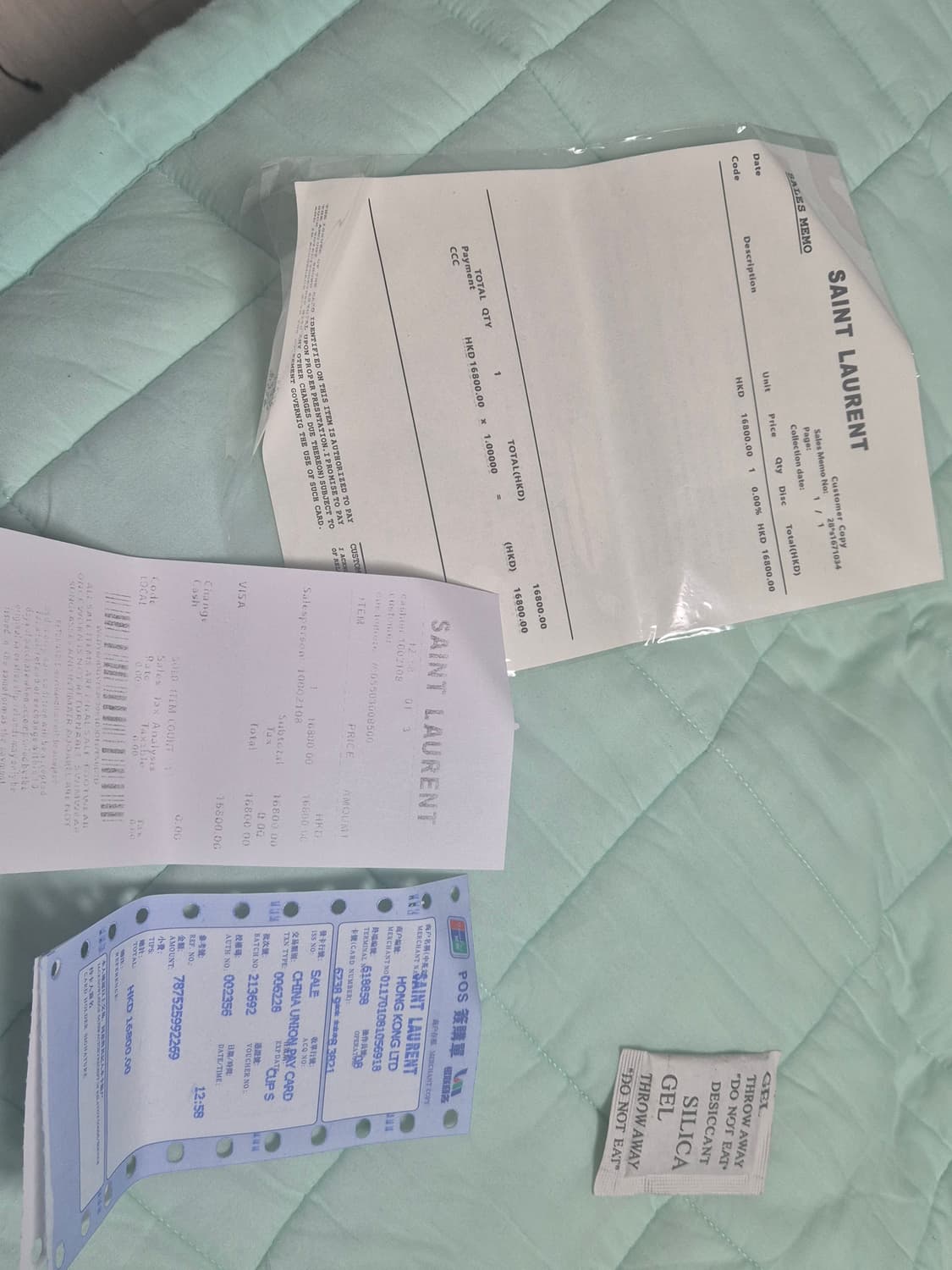 생로랑 삭드쥬르 나노 크로크다일 상품이미지4