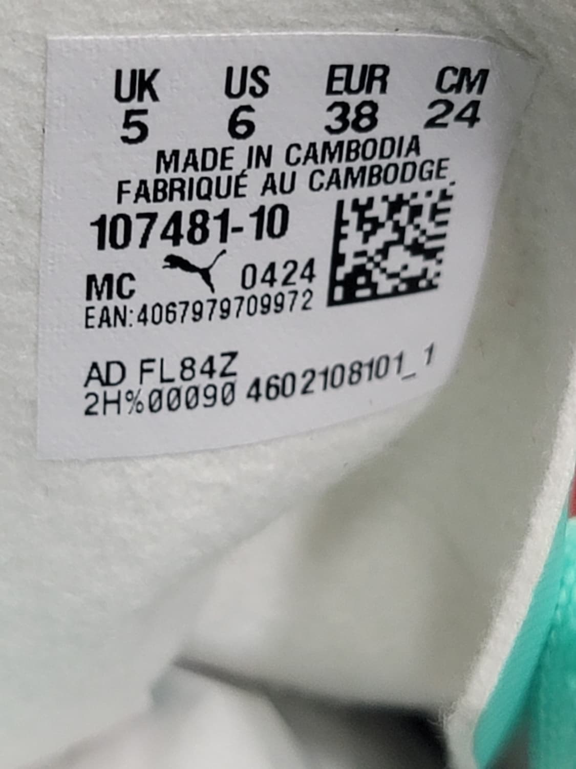 (240)푸마 풋살화 아타칸토 FG/AG Jr.[대전 직거래도 가능] 상품이미지9