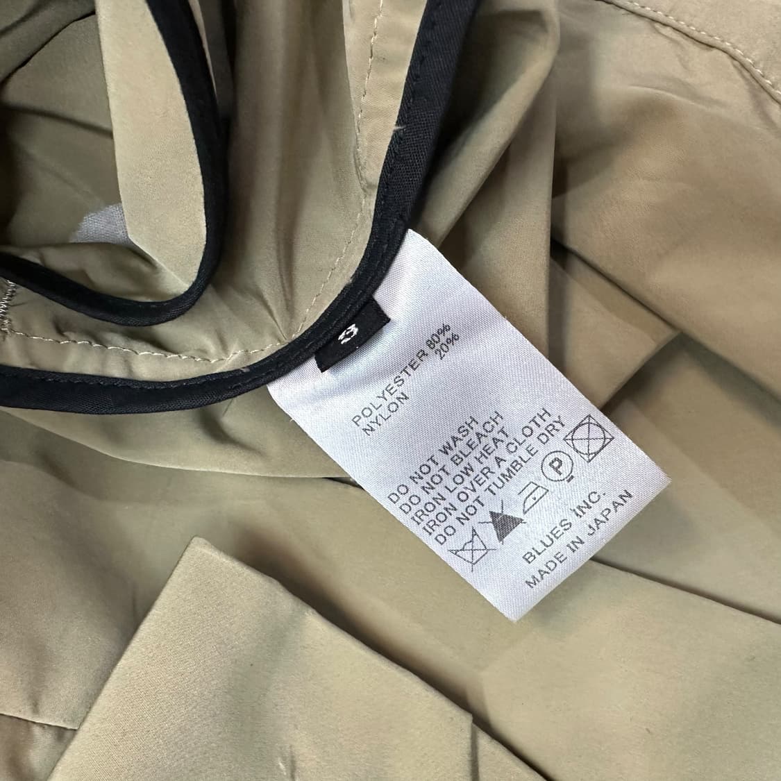 KURO 쿠로 우븐 자켓 상품이미지6