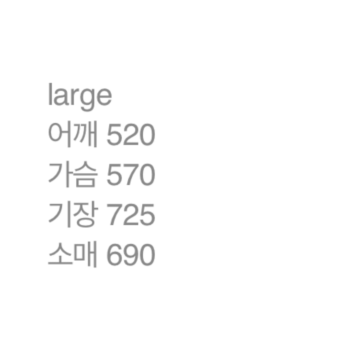 [L] 미스치프 롬버스 롱슬리브 퍼플 긴팔 티셔츠 상품이미지5