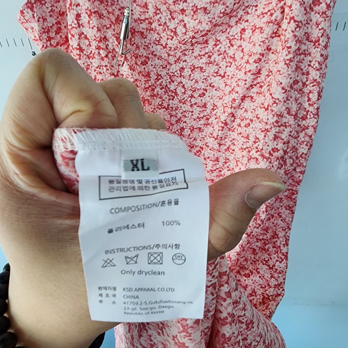 수입 스모키 밴딩 플라워 롱 원피스 상품이미지6