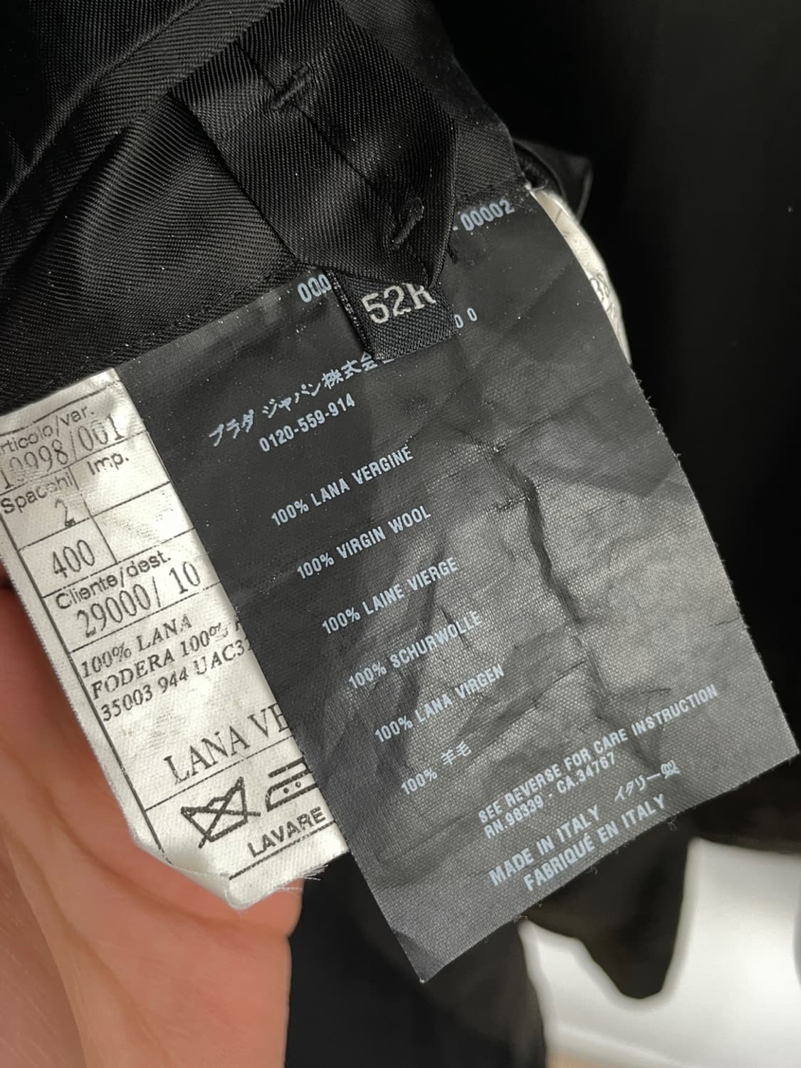 프라다 버진 울 싱글 블레이져 상품이미지8