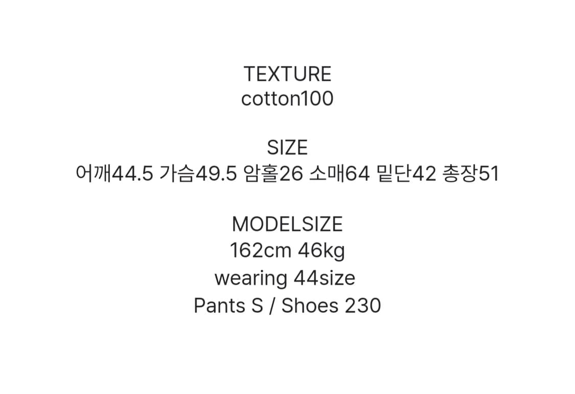 릿킴 ONLINE CROPPED HOODIE 온라인 크롭 후드티 상품이미지6