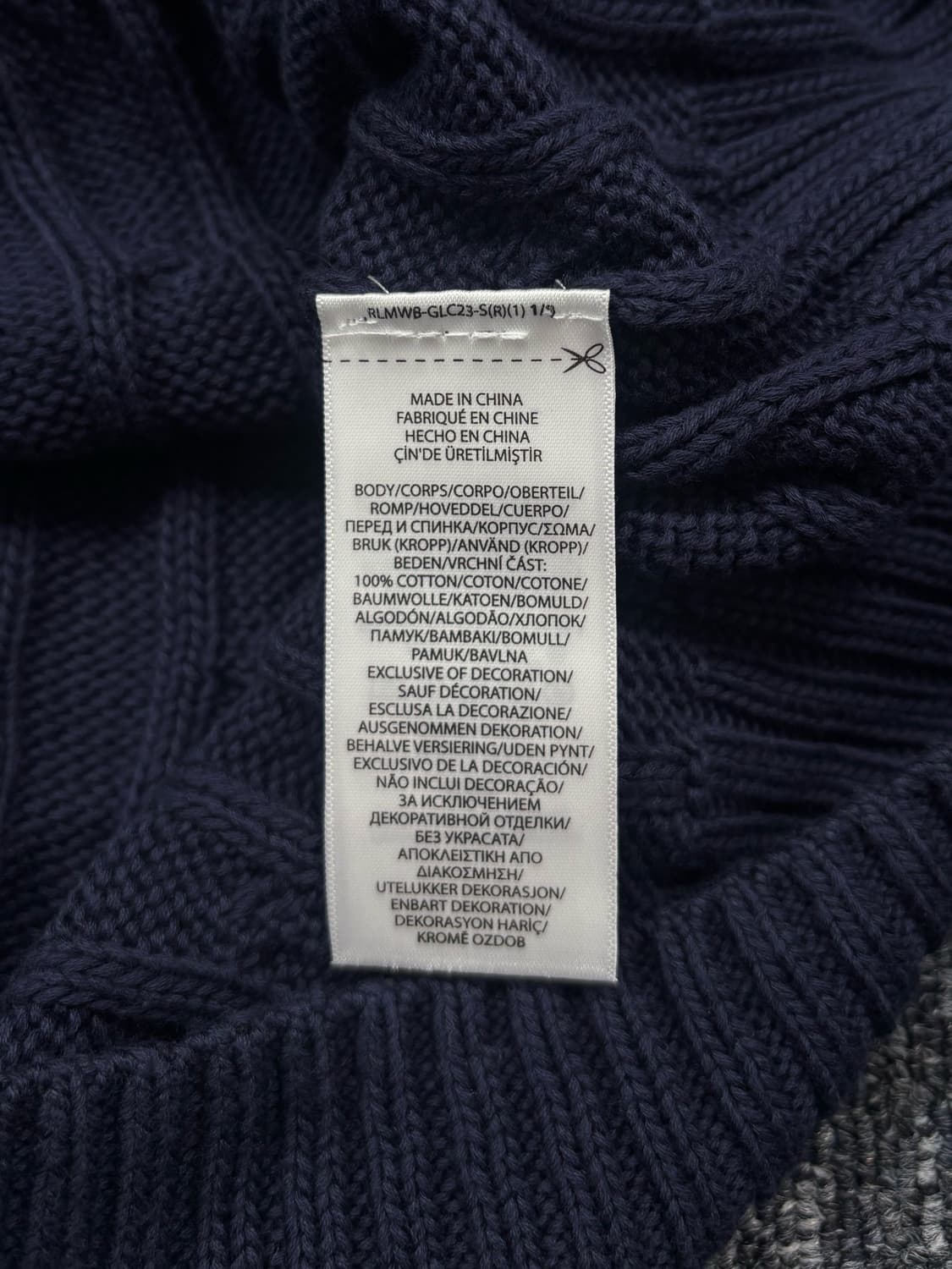 폴로 네이비 꽈배기 니트 상품이미지6